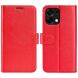 Класичний чохол-книжка Deexe Wallet Style для OPPO A6 Pro - Red (402332R). Фото 1 з 6