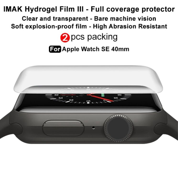 Комплект защитных пленок IMAK Hydrogel Film для Apple Watch 40 mm / SE 40 mm: фото 9 из 10