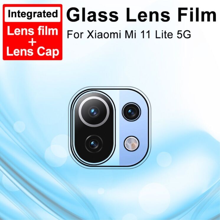 Защитное стекло на камеру IMAK Camera Lens Protector для Xiaomi Mi 11 Lite / 11 Lite NE: фото 6 из 13