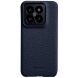 Кожаный чехол MELKCO Leather Case для Xiaomi 14 - Dark Blue (342263DB). Фото 1 из 11