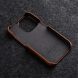 Кожаный чехол MELKCO Regal Snap для Apple iPhone 15 Pro Max - Brown (339447Z). Фото 5 из 8