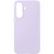 Оригинальный чехол Silicone Case для Samsung Galaxy A37 (A376) EF-PA376CVEGWW - Light Violet (406076V). Фото 4 из 5