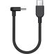 Оригинальный кабель Xiaomi Type-C to Type-C (3A, 60W, 0.1m) BHR08W0GL - Black (981963B). Фото 1 из 6