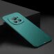 Пластиковый чехол MOFI Matte Series для Honor Magic 6 Pro - Green (355815G). Фото 2 из 10