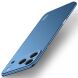 Пластиковий чохол MOFI Matte Series для iPhone 18 Pro / 17 Pro - Blue (423660L). Фото 1 з 4