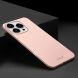 Пластиковый чехол MOFI Slim Shield для Apple iPhone 16 Pro Max - Rose Gold (366352RG). Фото 2 из 11