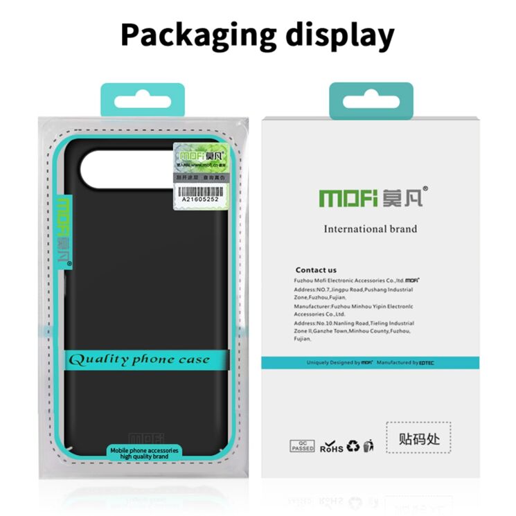 Пластиковый чехол MOFI Slim Shield для Apple iPhone 17 Air - Black: фото 9 из 9