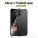 Пластиковый чехол MOFI Slim Shield для Xiaomi Poco F6 - Black (355041B). Фото 2 из 9
