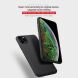 Пластиковый чехол NILLKIN Frosted Shield для Apple iPhone 11 Pro Max - Blue (253130L). Фото 5 из 17