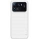 Пластиковый чехол NILLKIN Frosted Shield для Xiaomi Mi 11 Ultra - White (231120W). Фото 1 из 17