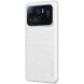 Пластиковый чехол NILLKIN Frosted Shield для Xiaomi Mi 11 Ultra - White (231120W). Фото 3 из 17