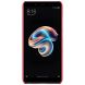 Пластиковый чехол NILLKIN Frosted Shield для Xiaomi Mi 6X / Mi A2 - Red (149901R). Фото 2 из 15