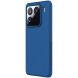 Пластиковый чехол NILLKIN Frosted Shield Pro для Xiaomi 15 Pro - Blue (371109L). Фото 2 из 16