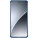 Пластиковый чехол NILLKIN Frosted Shield Pro для Xiaomi 15 Pro - Blue (371109L). Фото 3 из 16