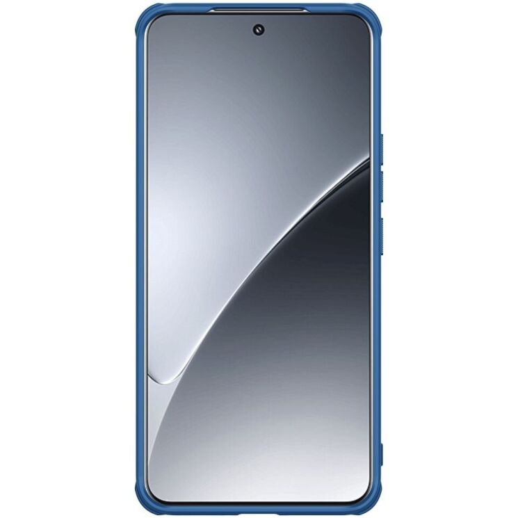 Пластиковый чехол NILLKIN Frosted Shield Pro для Xiaomi 15 Pro - Blue: фото 3 из 16