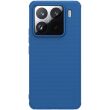 Пластиковый чехол NILLKIN Frosted Shield Pro для Xiaomi 15 Pro - Blue (371109L)
