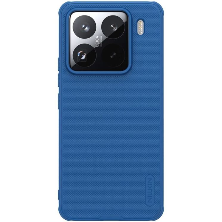 Пластиковый чехол NILLKIN Frosted Shield Pro для Xiaomi 15 Pro - Blue: фото 1 из 16