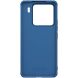 Пластиковый чехол NILLKIN Frosted Shield Pro для Xiaomi 15 Pro - Blue (371109L). Фото 4 из 16