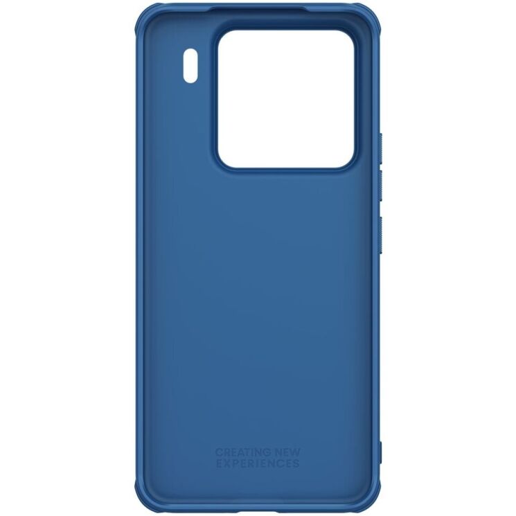 Пластиковый чехол NILLKIN Frosted Shield Pro для Xiaomi 15 Pro - Blue: фото 4 из 16