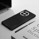 Пластиковый чехол NILLKIN Frosted Shield Pro Magnetic для OnePlus Ace 3 Pro - Black (361301B). Фото 19 из 20