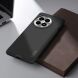Пластиковый чехол NILLKIN Frosted Shield Pro Magnetic для OnePlus Ace 3 Pro - Black (361301B). Фото 16 из 20