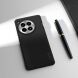 Пластиковый чехол NILLKIN Frosted Shield Pro Magnetic для OnePlus Ace 3 Pro - Black (361301B). Фото 18 из 20