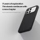 Пластиковий чохол NILLKIN Frosted Shield Pro Magnetic для Xiaomi Poco F8 Pro - Black (403508B). Фото 5 з 18