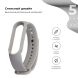 Ремешок ArmorStandartSilicone Strap для Xiaomi Mi Band 5 / Mi Band 6 / Mi Band 7 - Light Grey (229507LH). Фото 2 из 4