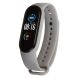Ремешок ArmorStandartSilicone Strap для Xiaomi Mi Band 5 / Mi Band 6 / Mi Band 7 - Light Grey (229507LH). Фото 1 из 4