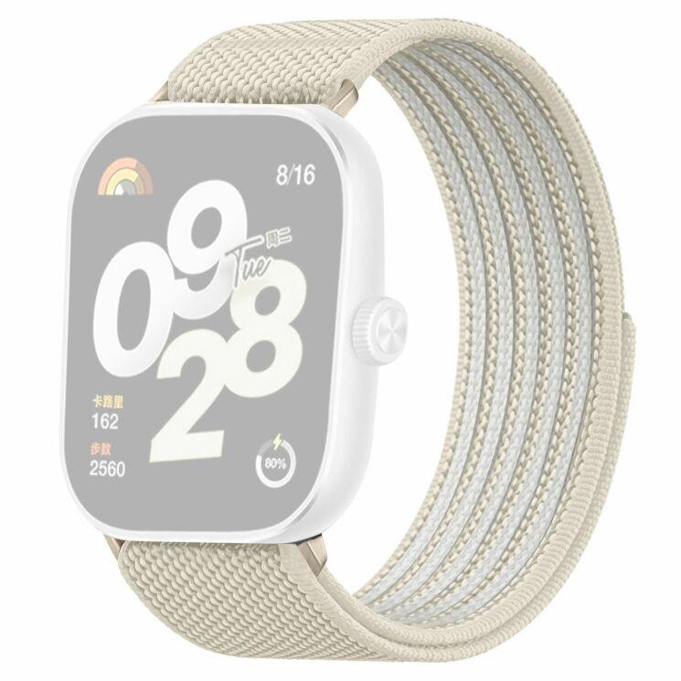 Ремінець Deexe Active Band для Xiaomi Smart Band 10 Pro / 9 Pro/ 8 Pro / Redmi Watch 6 / 5 /4 - Starlight (413004SG) Ремінець Deexe Active Band для Xiaomi Smart Band 10 Pro / 9 Pro/ 8 Pro / Redmi Watch 6 / 5 /4 - Starlight: фото 1 з 5