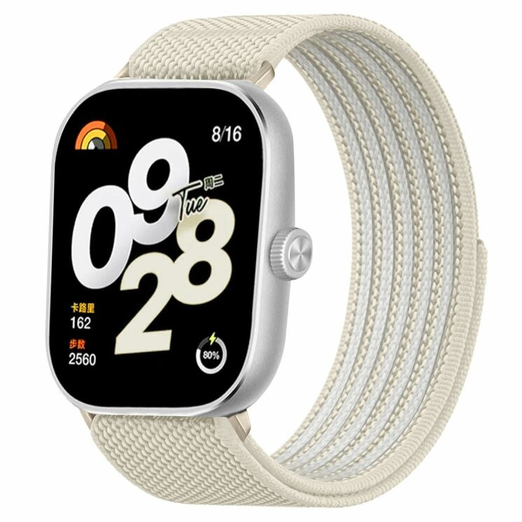 Ремінець Deexe Active Band для Xiaomi Smart Band 10 Pro / 9 Pro/ 8 Pro / Redmi Watch 6 / 5 /4 - Starlight (413004SG) Ремінець Deexe Active Band для Xiaomi Smart Band 10 Pro / 9 Pro/ 8 Pro / Redmi Watch 6 / 5 /4 - Starlight: фото 2 з 5