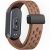 Ремінець Deexe Astra Strap для Xiaomi Mi Smart Band 8 / 9 - Brown: фото 1 з 9