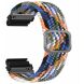 Ремінець Deexe Braided Strap для Huami Amazfit T-ReX Ultra - Denim (327500D). Фото 1 з 4