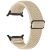 Ремешок Deexe Braided Strap для Samsung Galaxy Watch 8 (40/44mm) / 8 Classic (43/47mm) / Ultra 2 - Apricot: фото 1 из 6