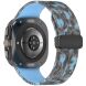 Ремешок Deexe Camouflage Pattern для Samsung Galaxy Watch Ultra (47mm) - Cyan (358030C). Фото 1 из 6