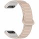 Ремешок Deexe Flexible Fit для часов Garmin c креплением Quick Fit 26mm - Milk Tea / Rock White (369100EW). Фото 3 из 8