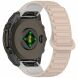 Ремешок Deexe Flexible Fit для часов Garmin c креплением Quick Fit 26mm - Milk Tea / Rock White (369100EW). Фото 1 из 8