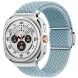 Ремешок Deexe Knitted Strap для Samsung Galaxy Watch Ultra (47mm) - Rock Blue (358020RL). Фото 2 из 5