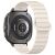 Ремінець Deexe Magnetic Strap для Samsung Galaxy Watch Ultra (47mm) - Starlight: фото 1 з 7