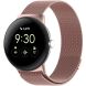 Ремешок Deexe Milanese Loop для Google Pixel Watch 3 (45mm) - Rose Pink (380701RP). Фото 3 из 7