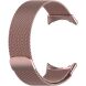 Ремешок Deexe Milanese Loop для Google Pixel Watch 3 (45mm) - Rose Pink (380701RP). Фото 1 из 7