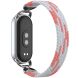 Ремешок Deexe Nylon Woven для Xiaomi Mi Smart Band 8 / Band 9 / Band 10 - Pink / White (326050PW). Фото 1 из 5
