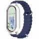 Ремешок Deexe Ocean Silicone для Xiaomi Mi Band 7 - Midnight Blue (298731MB). Фото 2 из 7