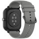 Ремешок Deexe Silicone Band для часов с шириной крепления 20мм - Dark Grey (895422DH). Фото 1 из 11