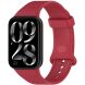Ремешок Deexe Silicone Band для Xiaomi Mi Smart Band 9 Pro - Red (370312R). Фото 4 из 12