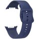 Ремінець Deexe Soft Silicone для Samsung Galaxy Watch 8 (40/44mm) / 8 Classic - Midnight Blue (384153MB). Фото 1 з 6