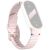 Ремешок Reframe Wavy Pattern для Xiaomi Mi Smart Band 8 / 9 / 10 - Pink: фото 1 из 12
