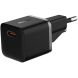 Мережевий зарядний пристрій Baseus GaN 1C 25W + кабель Type-C to Type-C (100W, 1m) P10110909113-01 - Cluster Black (346188B). Фото 3 з 3