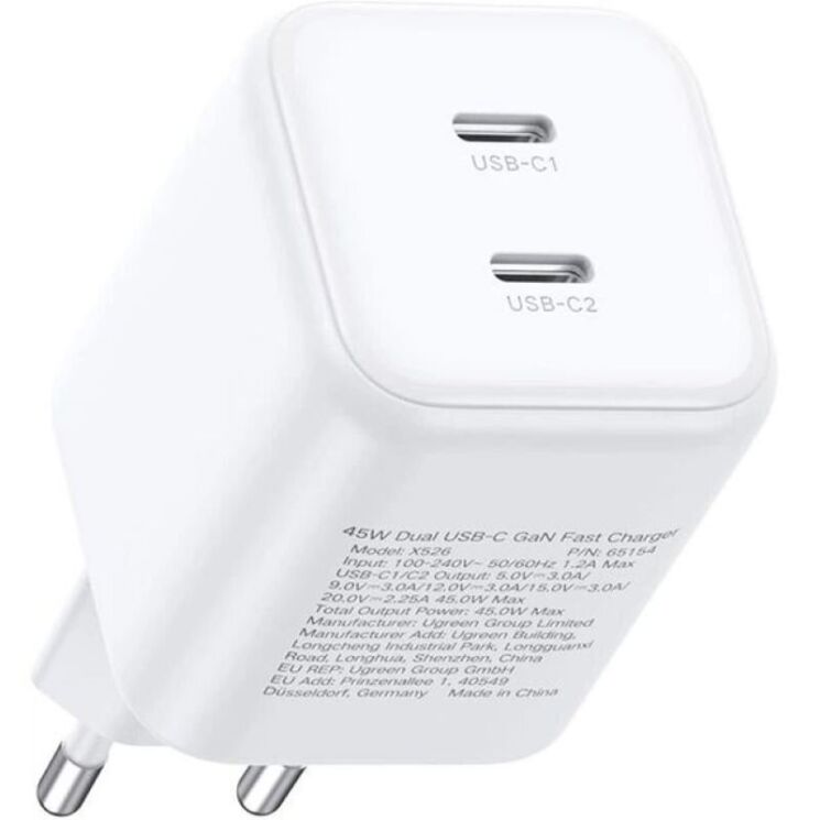 Сетевое зарядное устройство UGREEN X526 45W 2Type-C (65154) - White (995661W) Сетевое зарядное устройство UGREEN X526 45W 2Type-C (65154) - White: фото 4 из 11