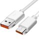 Сетевое зарядное устройство Xiaomi Combo 90W + кабель USB to Type-C (BHR07ZBEU) - White (960207W). Фото 7 из 7
